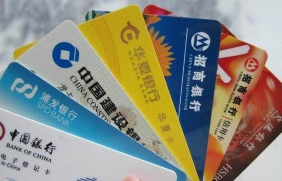 信用卡在国外消费有什么好处_信用卡的利弊是什么 一旦透支了好不好的