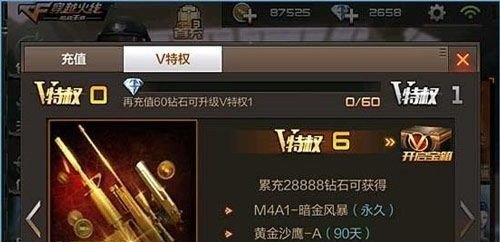 王者荣耀精彩集锦保存不了,王者荣耀锦集