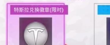 cf手游赛事哪个战队厉害,穿越火线最牛战队
