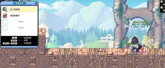 有哪些类似冒险岛一样的游戏,地下城与勇士横版类似游戏