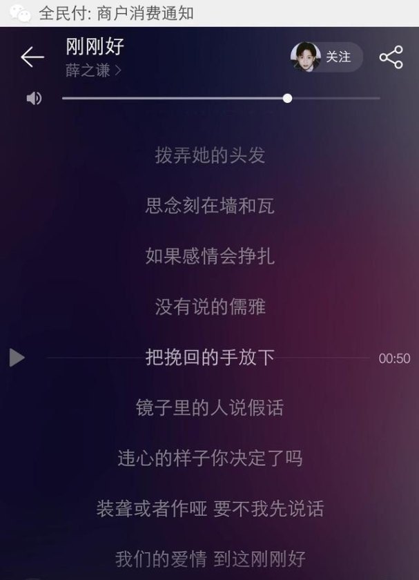 成就积分的用途是什么_王者荣耀全新成就奖励一览，成就有什么奖