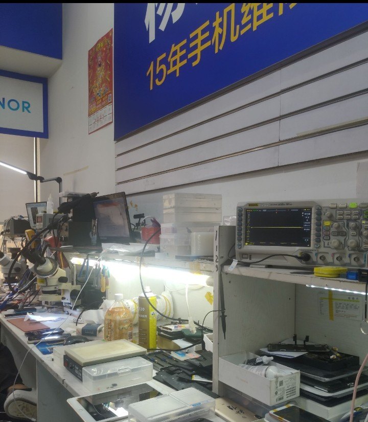 手机摔了一下有事么_手机摔了一下黑屏打不开了怎么办