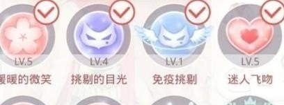和平精英下次首充是什么_和平精英赛季首充哪里领