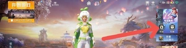 晚舟唱晚百科_扬琴十大名曲排名