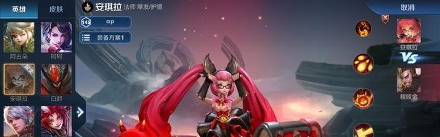 穿越火线暗号,手游 穿越火线神器号