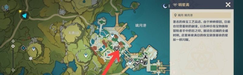 逆战心灵特工升级的心流魔方如何获得_逆战心灵战警升级心流魔方