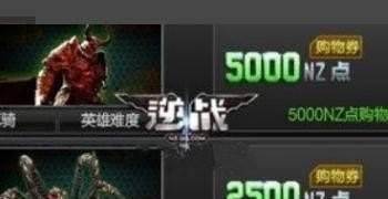 李元芳还能打野吗，王者荣耀元芳打野