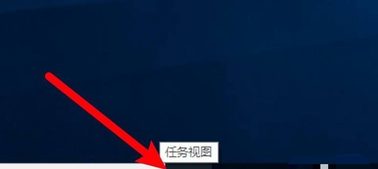 电脑关闭分屏功能快捷键_电脑分屏怎么操作