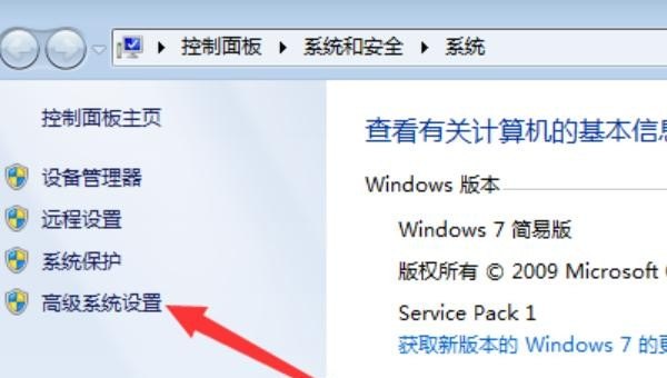 win10共享文件夹看不到其他电脑怎么办解决_网络共享，别人能进入我的电脑共享，但是我却看不见别人的电脑。怎么解决