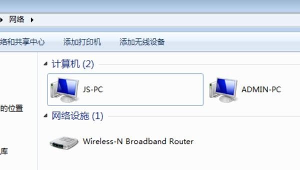 win10共享文件夹看不到其他电脑怎么办解决_网络共享，别人能进入我的电脑共享，但是我却看不见别人的电脑。怎么解决
