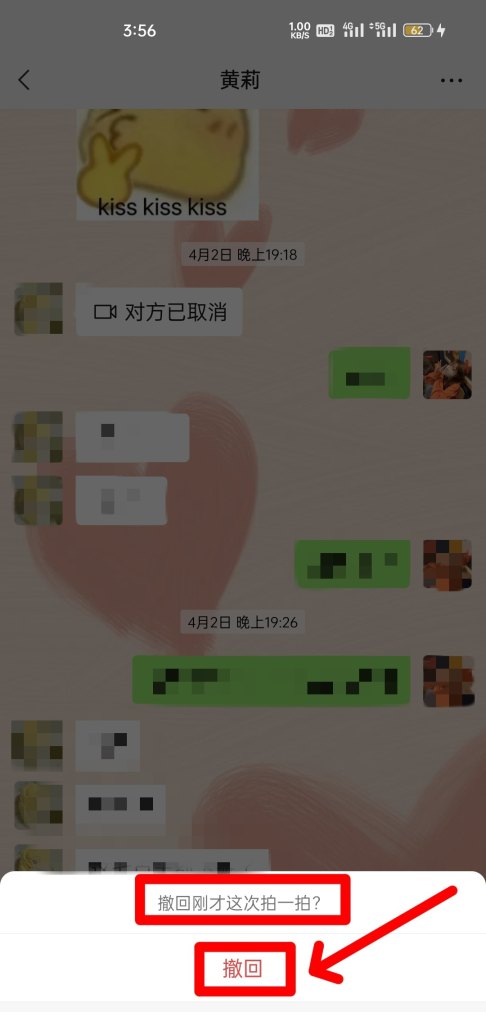 手机拍拍都是有什么内容_拍拍上的手机靠谱吗