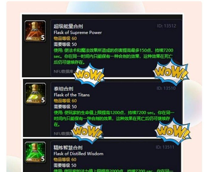 地下城平民起多个搬砖号什么职业好,地下城与勇士炼金最好职业