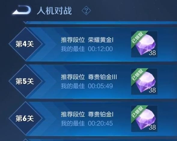 逆战100qb抵购劵哪个活动可用_逆战新活动免单什么意思