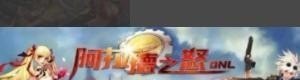 原神活动怎么去阁楼,原神阁楼套攻略
