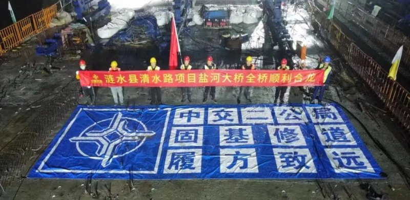 娄底地区最大的桥 涟水西门大桥历史故事
