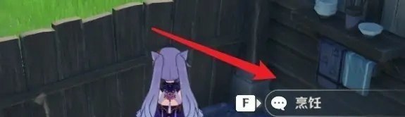 魔剑士和元素师哪个好_晶核狂战武器强化可以继承到魔剑上吗