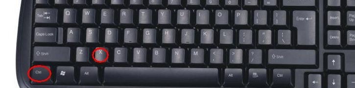 电脑怎么剪切字 电脑上怎么剪切