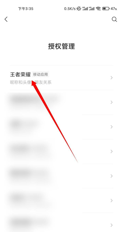 在和平精英里面的海岛模式怎么进入防空洞里面_和平精英海岛面积是几✖几