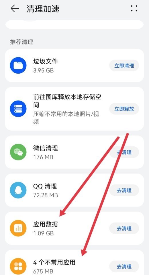 和平精英暗夜行者m4怎么抽中_和平精英的福签怎么抽