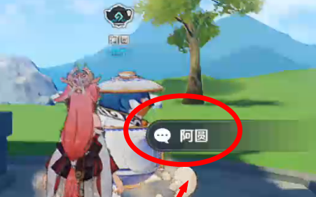 原神怎么快速消耗树脂，原神刷树脂攻略