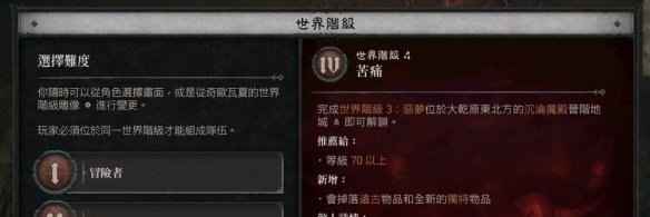 专科军校排名前10，dota2滨线工兵