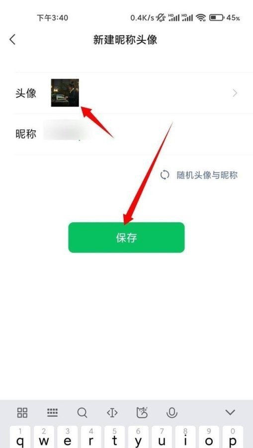 原神零氪玩家角色的选择，零氪 原神攻略
