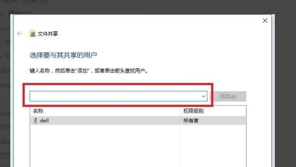 电脑版QQ能不能使用面对面快传,电脑面对面快传