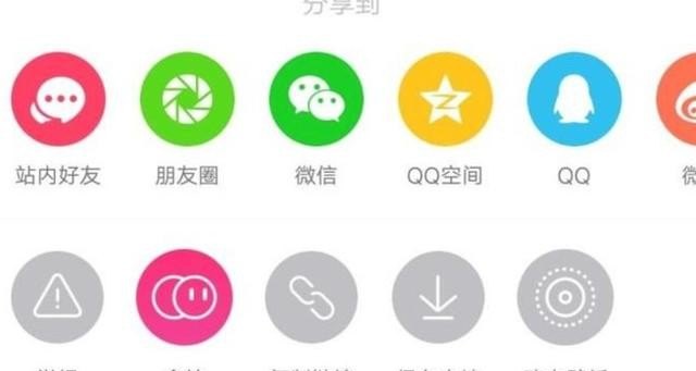 抖音动态锁屏怎么设置，动态手机锁