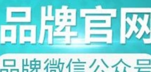 如何加盟奶茶店，如何加盟个奶茶店