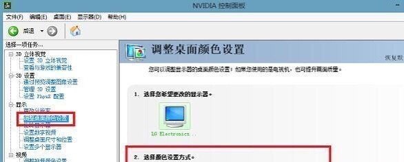 逆战里什么ZZYX_逆战刷塔防陷进解锁卡的技巧