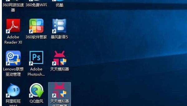 如何给电脑屏幕设置屏锁 电脑屏锁密码如何设置