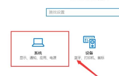 win+d只显示任务栏不显示桌面怎么办，电脑只显示桌面
