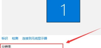 win+d只显示任务栏不显示桌面怎么办，电脑只显示桌面