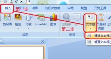 王者右上角的数字代表什么,王者荣耀框的颜色