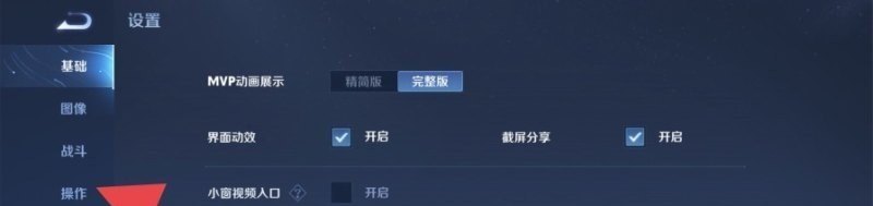 转转发条怎么用,dota2 发条 框兵