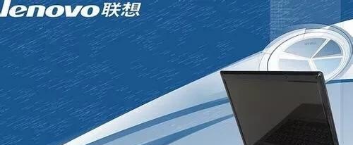世界上最好的电脑是什么 什么牌子的电脑好用