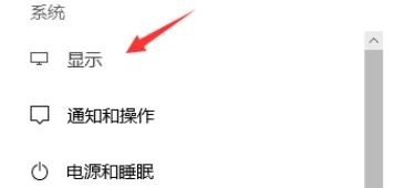 如何调整win桌面亮度,如何设置电脑亮度