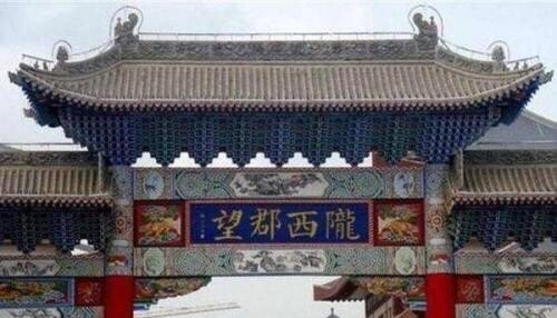 陇西历史有多悠久，关于甘肃陇西的历史文化