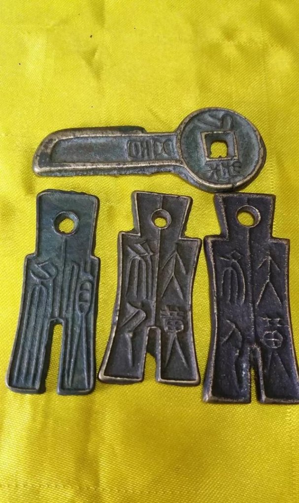 什么朝代的钱币最值钱,中国历史货币发展历程图