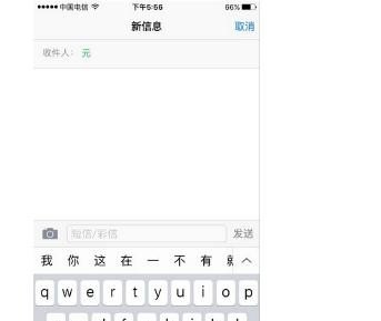 一般银行卡取钱发到手机上的信息是怎么样的，手机消息如何