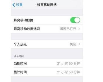一般银行卡取钱发到手机上的信息是怎么样的，手机消息如何