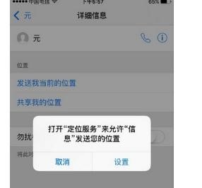 一般银行卡取钱发到手机上的信息是怎么样的，手机消息如何