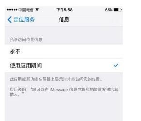 一般银行卡取钱发到手机上的信息是怎么样的，手机消息如何