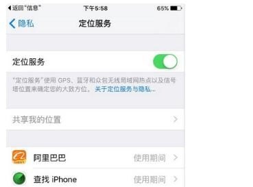 一般银行卡取钱发到手机上的信息是怎么样的，手机消息如何