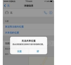 一般银行卡取钱发到手机上的信息是怎么样的，手机消息如何