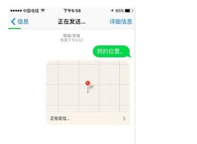 一般银行卡取钱发到手机上的信息是怎么样的，手机消息如何