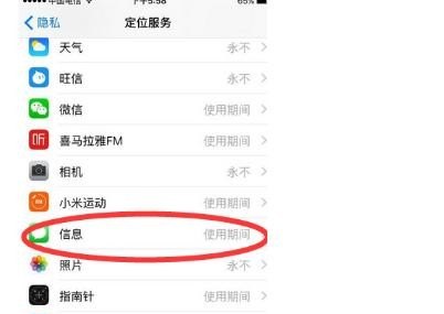 一般银行卡取钱发到手机上的信息是怎么样的，手机消息如何