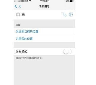 一般银行卡取钱发到手机上的信息是怎么样的，手机消息如何