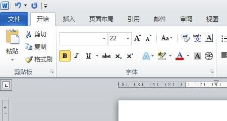 电脑上怎么打叉，电脑如何打勾