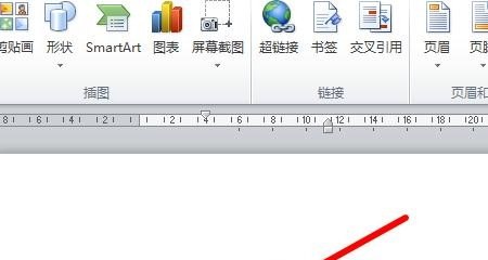 电脑上怎么打叉，电脑如何打勾